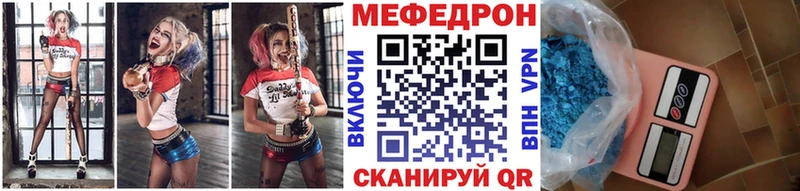 Купить закладку Соликамск Конопля  АМФЕТАМИН  Псилоцибиновые грибы  МЕФ  Cocaine  ГАШИШ 