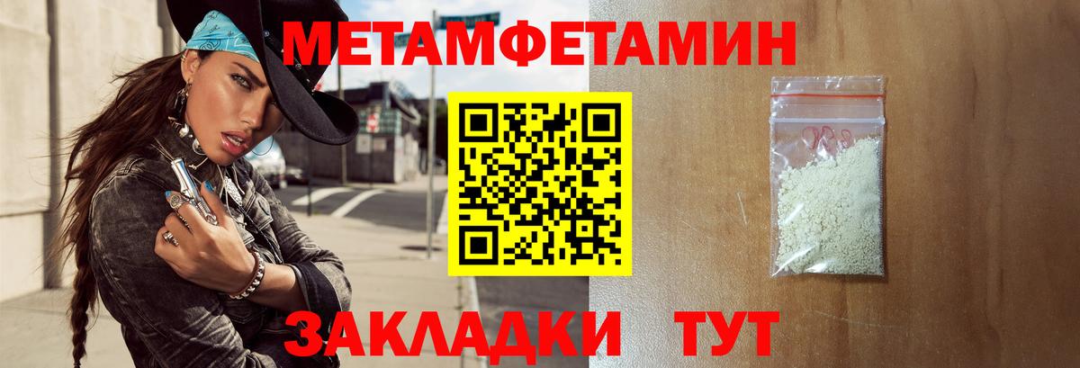 ГАШ Соликамск