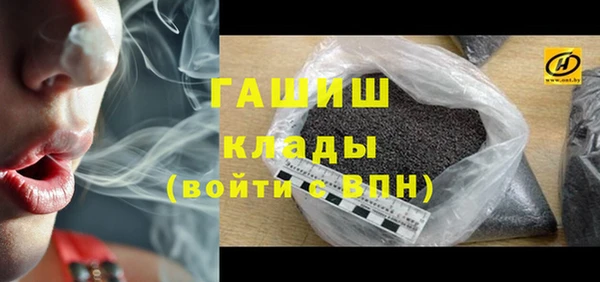 спайс Остров