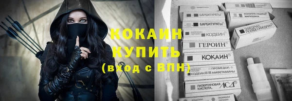 спайс Остров