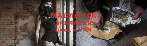 2c-b Нягань