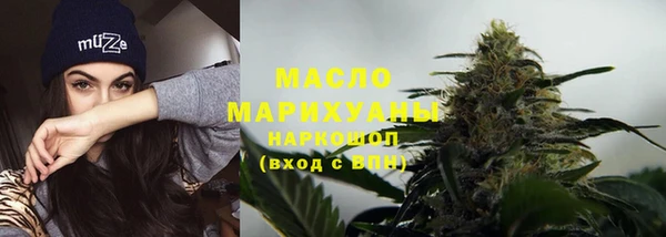 прущие крисы Осташков