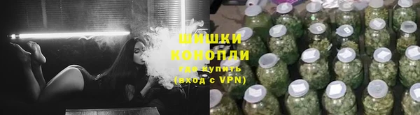 спайс Остров
