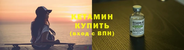 спайс Остров