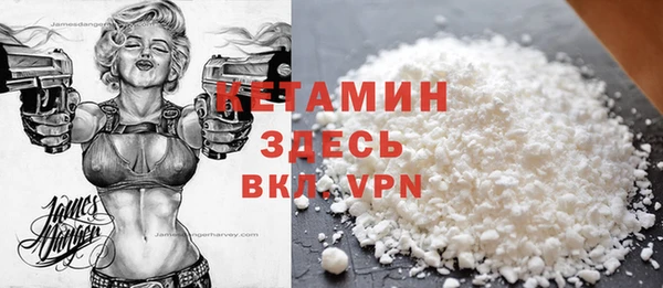 дмт Галич