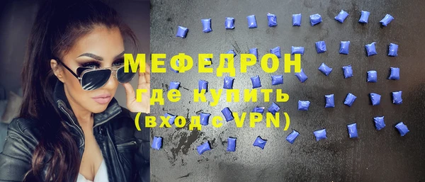 каннабис Няндома