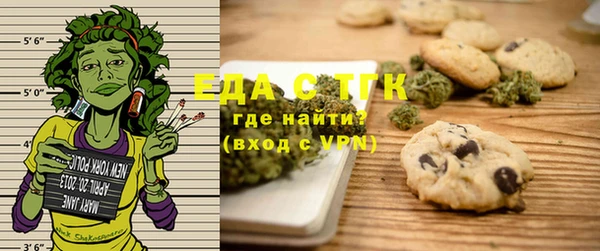 спайс Остров