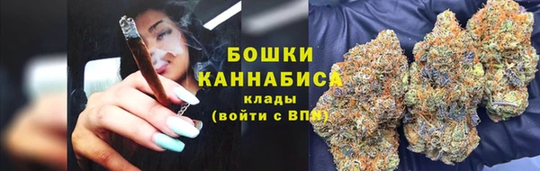 спайс Остров