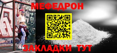 скорость Волгодонск