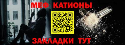 ГАЛЛЮЦИНОГЕННЫЕ ГРИБЫ Волжский