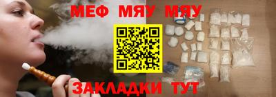 дистиллят марихуана Беслан