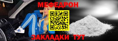 скорость Волгодонск
