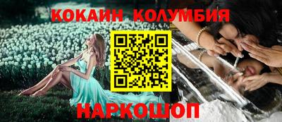 бошки Берёзовский