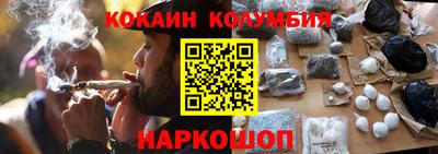 скорость Волгодонск