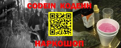 бошки Берёзовский