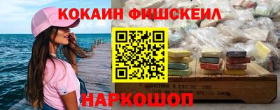 дистиллят марихуана Беслан