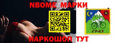 дистиллят марихуана Беслан