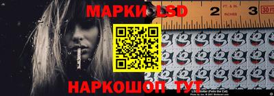 ГАЛЛЮЦИНОГЕННЫЕ ГРИБЫ Волжский