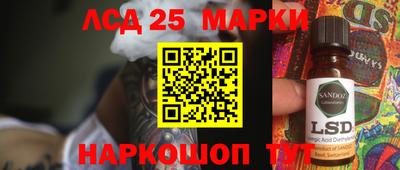 гашиш Волжск