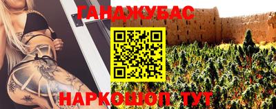 бошки Берёзовский