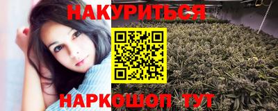 бошки Берёзовский