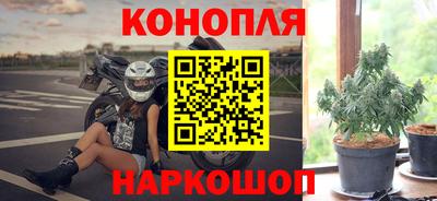 альфа пвп Бийск