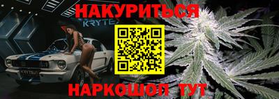 ГАЛЛЮЦИНОГЕННЫЕ ГРИБЫ Волжский