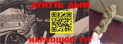 скорость Волгодонск