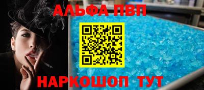 бошки Берёзовский