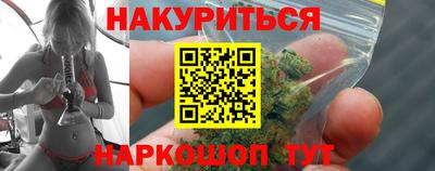 скорость Волгодонск