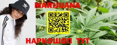ГАЛЛЮЦИНОГЕННЫЕ ГРИБЫ Волжский