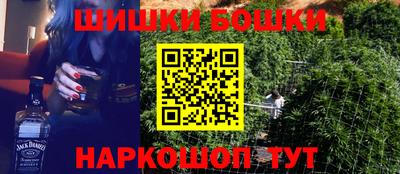 ГАЛЛЮЦИНОГЕННЫЕ ГРИБЫ Волжский