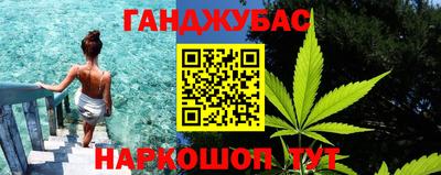 бошки Берёзовский