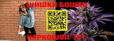 бошки Берёзовский