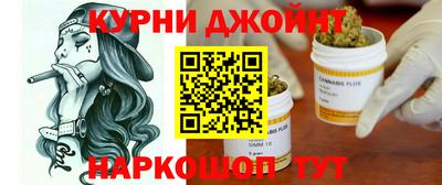 гашиш Волжск