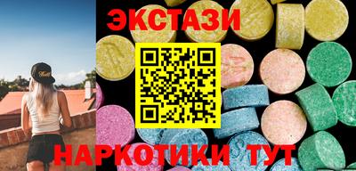 гашиш Волжск