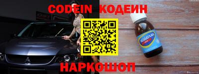 ГАЛЛЮЦИНОГЕННЫЕ ГРИБЫ Волжский