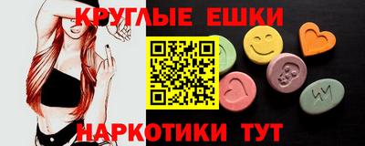 гашиш Волжск