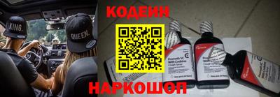 гашиш Волжск