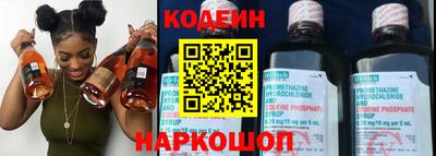 гашиш Волжск