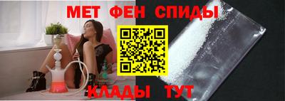 скорость Волгодонск