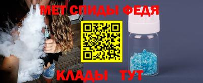 ГАЛЛЮЦИНОГЕННЫЕ ГРИБЫ Волжский