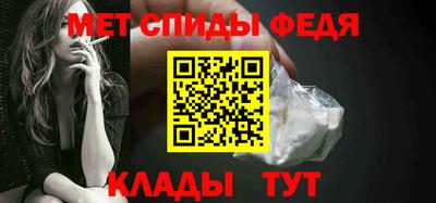 гашиш Волжск