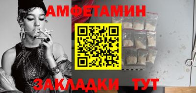 дистиллят марихуана Беслан