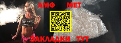 гашиш Волжск
