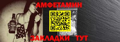 бошки Берёзовский