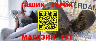 скорость Волгодонск
