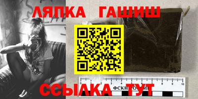 дистиллят марихуана Беслан