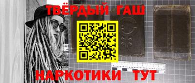 ГАЛЛЮЦИНОГЕННЫЕ ГРИБЫ Волжский
