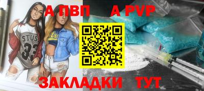 бошки Берёзовский